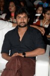Bham Bolenath Audio Launch 02 - 87 of 152