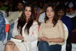 Bham Bolenath Audio Launch 02 - 93 of 152