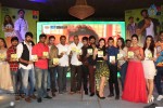 Bham Bolenath Audio Launch 02 - 95 of 152