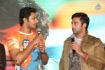 Bham Bolenath Audio Launch 02 - 97 of 152