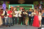 Bham Bolenath Audio Launch 02 - 105 of 152