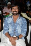 Bham Bolenath Audio Launch 02 - 141 of 152
