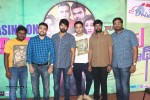 Bham Bolenath Movie Press Meet - 4 of 57