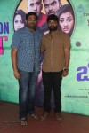 Bham Bolenath Movie Press Meet - 10 of 57