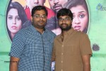 Bham Bolenath Movie Press Meet - 13 of 57
