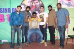 Bham Bolenath Movie Press Meet - 19 of 57
