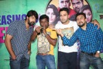 Bham Bolenath Movie Press Meet - 25 of 57