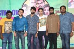 Bham Bolenath Movie Press Meet - 37 of 57