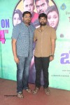 Bham Bolenath Movie Press Meet - 46 of 57