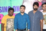 Bham Bolenath Movie Press Meet - 48 of 57