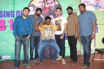 Bham Bolenath Movie Press Meet - 53 of 57