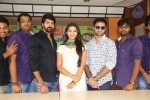 Bham Bolenath Movie Press Meet - 1 of 100