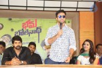 Bham Bolenath Movie Press Meet - 24 of 100