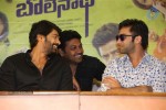 Bham Bolenath Movie Press Meet - 86 of 100