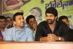 Bham Bolenath Movie Press Meet - 89 of 100