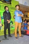 Bham Bolenath Promotion at Coupon Machine Event - 11 of 27