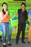 Bham Bolenath Promotion at Coupon Machine Event - 21 of 27