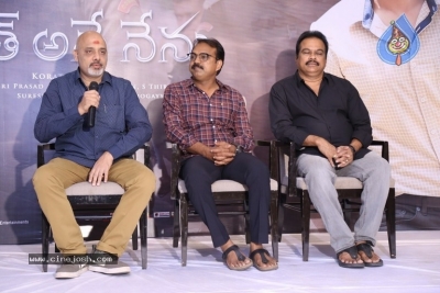 Bharat Ane Nenu Press Meet Photos - 6 of 12