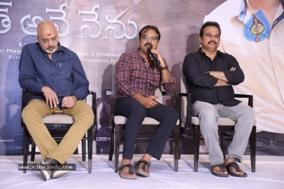 Bharat Ane Nenu Press Meet Photos - 8 of 12