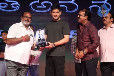 Bharat Ane Nenu Success Celebrations - 11 of 115