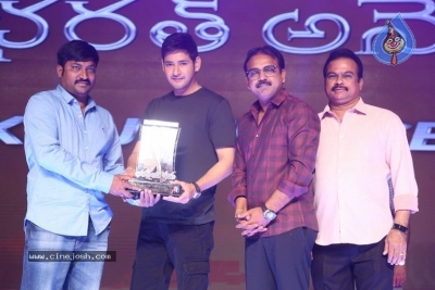 Bharat Ane Nenu Success Celebrations - 14 of 115