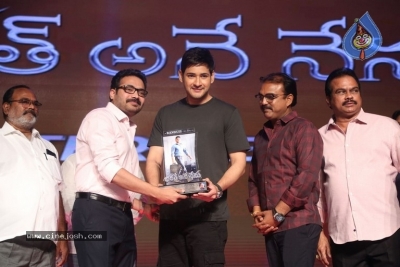 Bharat Ane Nenu Success Celebrations - 28 of 115