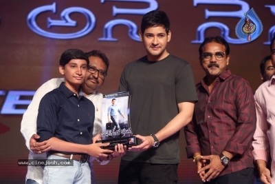 Bharat Ane Nenu Success Celebrations - 32 of 115