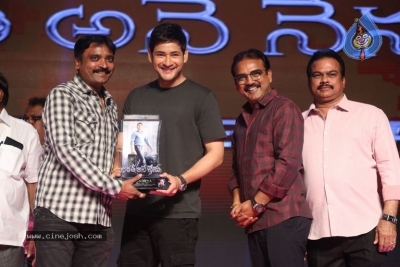 Bharat Ane Nenu Success Celebrations - 37 of 115