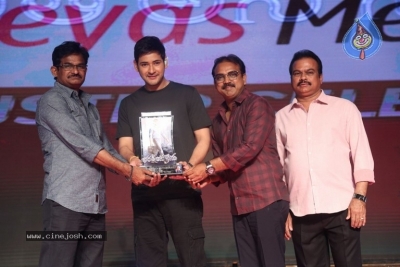 Bharat Ane Nenu Success Celebrations - 60 of 115