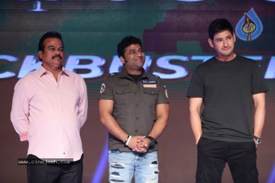 Bharat Ane Nenu Success Celebrations - 102 of 115