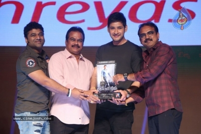 Bharat Ane Nenu Success Celebrations - 111 of 115