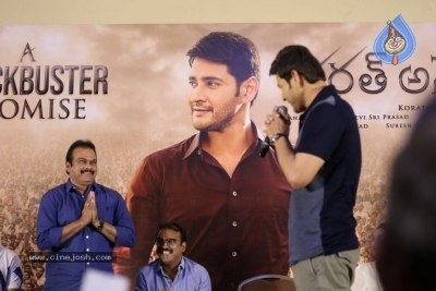 Bharat Ane Nenu Success Meet - 6 of 62