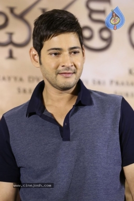 Bharat Ane Nenu Success Meet - 52 of 62