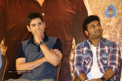 Bharat Ane Nenu Success Meet - 18 of 62