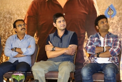 Bharat Ane Nenu Success Meet - 23 of 62