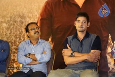 Bharat Ane Nenu Success Meet - 42 of 62