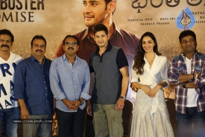 Bharat Ane Nenu Success Meet - 44 of 62