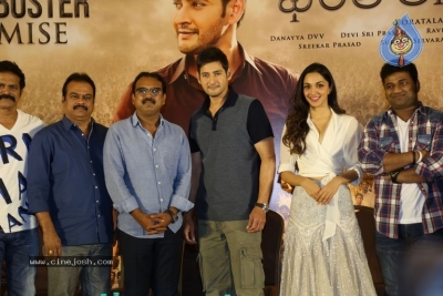 Bharat Ane Nenu Success Meet - 54 of 62