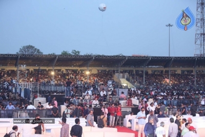 Bharat Bahiranga Sabha Set 1 - 25 of 42