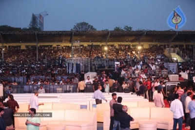 Bharat Bahiranga Sabha Set 1 - 36 of 42