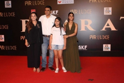 Bharat Movie Specil Screening Photos - 13 of 35