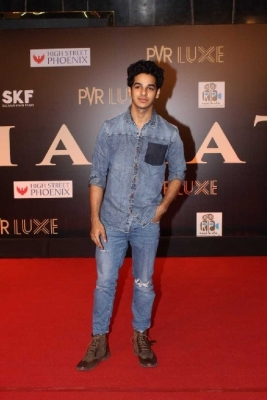 Bharat Movie Specil Screening Photos - 22 of 35