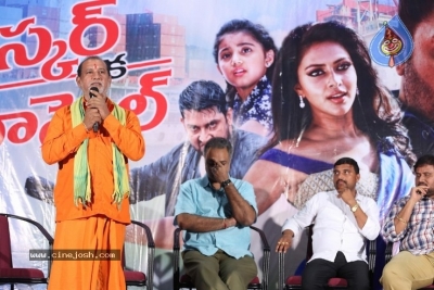 Bhaskar Oka Rascal Movie Teaser Launch Photos - 8 of 13