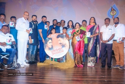 Bhaskar Oru Rascal Movie Audio Launch - 18 of 20