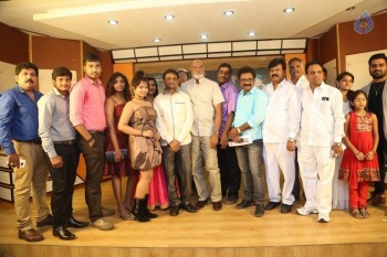 Bhavanthi 108 Movie Trailer Launch - 8 of 31