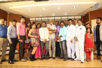 Bhavanthi 108 Movie Trailer Launch - 12 of 31