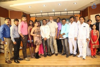 Bhavanthi 108 Movie Trailer Launch - 20 of 31