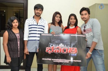 Bhavanthi Movie Press Meet - 4 of 15