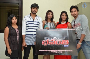 Bhavanthi Movie Press Meet - 10 of 15