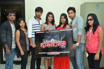 Bhavanthi Movie Press Meet - 15 of 15